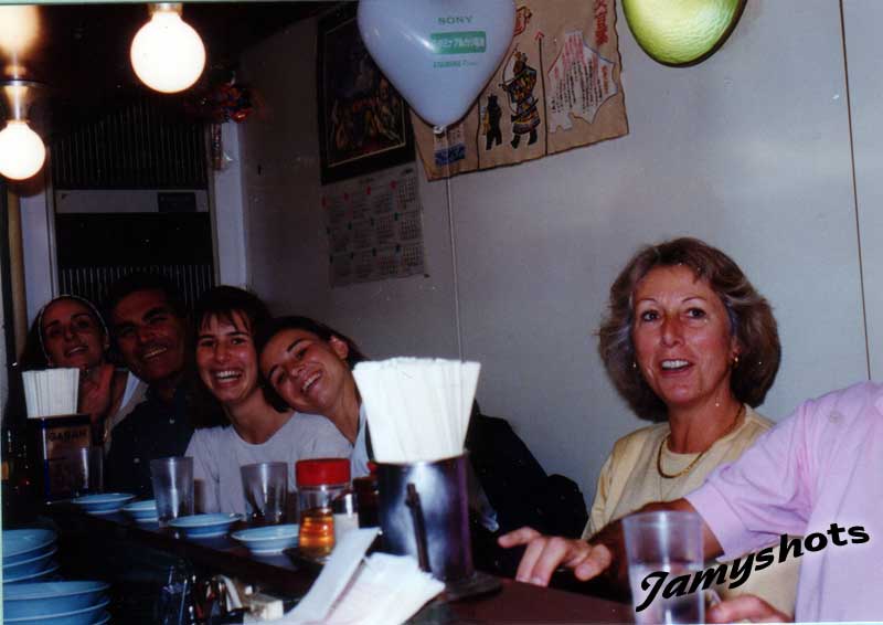 Au restaurant Japonais de Shibuya