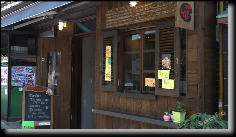 Restaurant du Vieux quartier de Sam Chung Dong